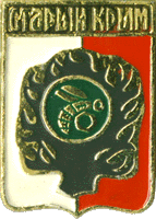    /RF_Rossia/Krym_Reg/Files/staryi-krym-krym_s1.gif