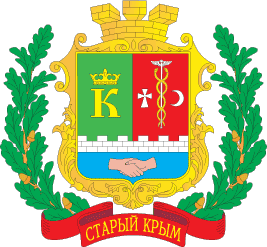    /RF_Rossia/Krym_Reg/Files/staryi-krym-krym_u1.gif