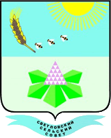 �� ������ ���� ������/RF_Rossia/Krym_Reg/Files/svetloe_u1.gif