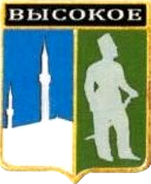 Не найден файл ПроГер/RF_Rossia/Krym_Reg/Files/vysokoe_rf1.png