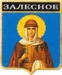 Не найден файл ПроГер/RF_Rossia/Krym_Reg/Files/zalesnoe_rf1.png