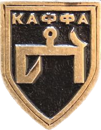 �� ������ ���� ������/RF_Rossia/Krym_Reg/Pins/feodosiya_trk1_zn.png