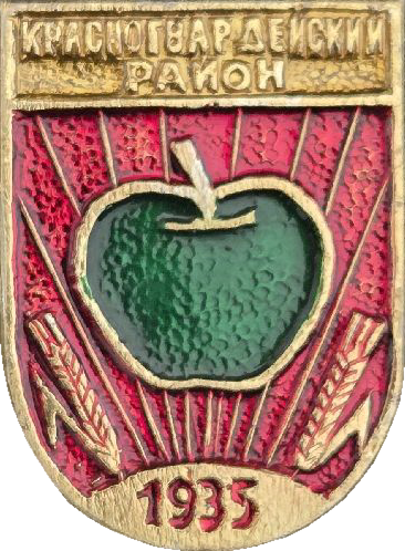 �� ������ ���� ������../../RF_Rossia/Krym_Reg/Pins/krasnogvardeiski_c_u1_zn.png