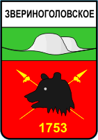    /RF_Rossia/Kurgan_Reg/Files/zverinogolovskoe_s1.gif