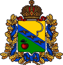    /RF_Rossia/Kursk_Reg/Files/belovski_c_rf1.gif