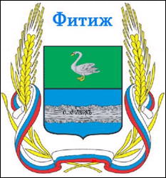    /RF_Rossia/Kursk_Reg/Files/fitizh_rf1.gif