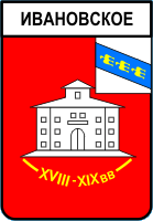    /RF_Rossia/Kursk_Reg/Files/ivanovskoe-kurskaya_s1.gif