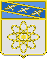    /RF_Rossia/Kursk_Reg/Files/kurchatov_s2.gif