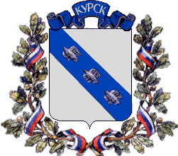    /RF_Rossia/Kursk_Reg/Files/kursk_rf2.gif