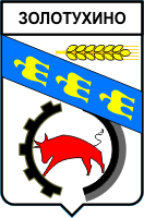    /RF_Rossia/Kursk_Reg/Files/zolotuhino_s1.gif