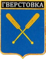 Не найден файл ПроГер/RF_Rossia/Leningrad_Reg/Files/gverstovka_rf1.png
