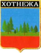 Не найден файл ПроГер/RF_Rossia/Leningrad_Reg/Files/hotnezha_rf1.png