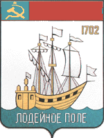    /RF_Rossia/Leningrad_Reg/Files/lodeinoe-pole_s1.gif