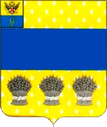 Не найден файл ПроГер/RF_Rossia/Leningrad_Reg/Files/novosiverskaya_rf1.png