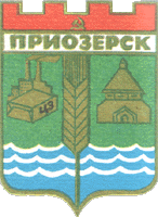    /RF_Rossia/Leningrad_Reg/Files/priozersk_s1.gif