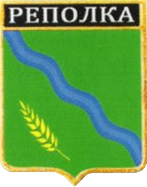Не найден файл ПроГер/RF_Rossia/Leningrad_Reg/Files/repolka_rf1.png