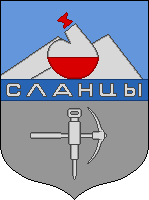    /RF_Rossia/Leningrad_Reg/Files/slantsy_s1.gif