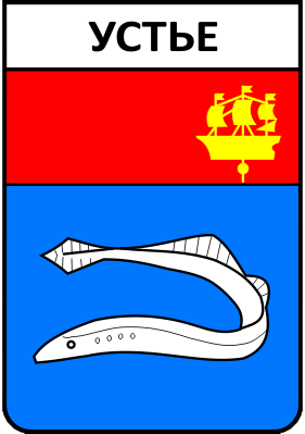 Не найден файл ПроГер/RF_Rossia/Leningrad_Reg/Files/ustie_s1.png