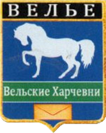 Не найден файл ПроГер/RF_Rossia/Leningrad_Reg/Files/velie_rf1.png