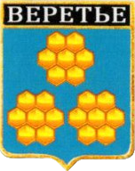 Не найден файл ПроГер/RF_Rossia/Leningrad_Reg/Files/veretie_rf1.png