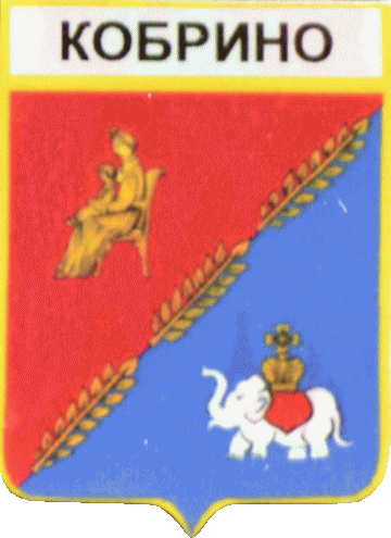 �� ������ ���� ������/RF_Rossia/Leningrad_Reg/Pins/kobrinskoe_rf1_zn.gif