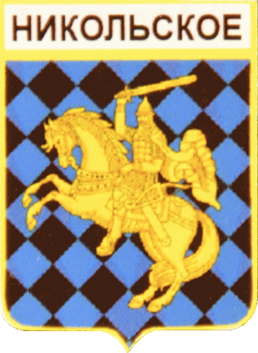 �� ������ ���� ������/RF_Rossia/Leningrad_Reg/Pins/nikolskoe-tosnenski_rf2_zn.gif