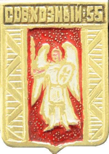 �� ������ ���� ������/RF_Rossia/Leningrad_Reg/Pins/samoilovskoe_rf2_zn.gif