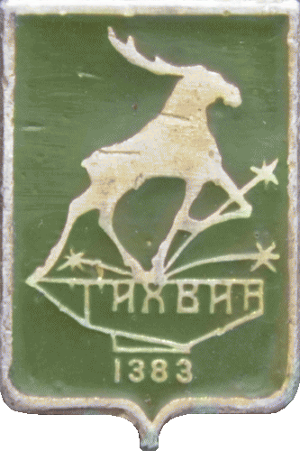    /RF_Rossia/Leningrad_Reg/Pins/tihvin_s1_zn.gif