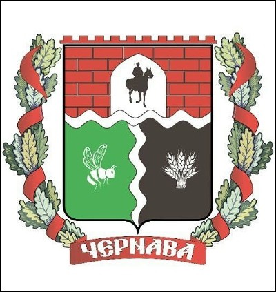 Не найден файл ПроГер/RF_Rossia/Lipetsk_Reg/Files/chernava_rf1.jpg