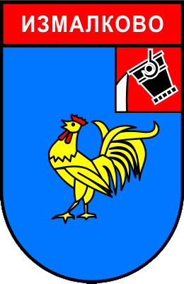 Не найден файл ПроГер/RF_Rossia/Lipetsk_Reg/Files/izmalkovo_s1.png