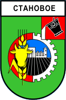    /RF_Rossia/Lipetsk_Reg/stanovoe_s1.gif