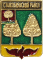    /RF_Rossia/Lipetsk_Reg/Pins/stanovlyanski_c_rf2_zn.gif