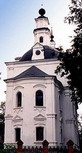    /RF_Rossia/Moskovska_Reg/Files/dmitrovski_c_pic.jpg