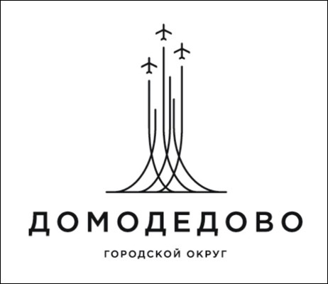 Не найден файл ПроГер/RF_Rossia/Moskovska_Reg/Files/domodedovo_logo1.jpg