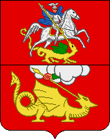 Не найден файл ПроГер/RF_Rossia/Moskovska_Reg/Files/egorievsk_rf5.gif