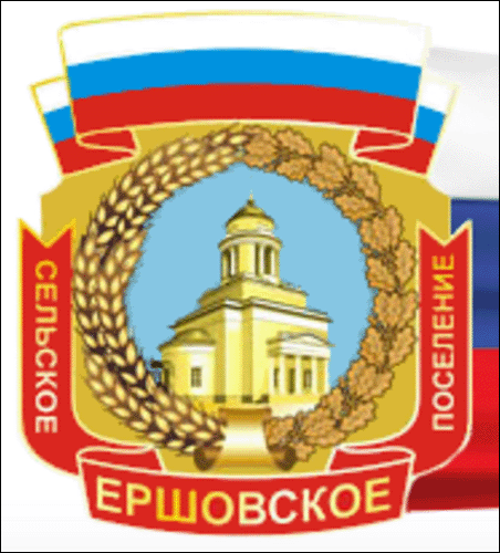    /RF_Rossia/Moskovska_Reg/Files/ershovskoe_rf1.gif