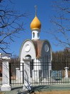 Не найден файл ПроГер/RF_Rossia/Moskovska_Reg/Files/himkinski_c.jpg