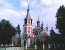    /RF_Rossia/Moskovska_Reg/Files/solnechnogorsk-moskovskaya.jpg