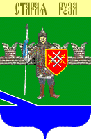    /RF_Rossia/Moskovska_Reg/Files/staraya-ruza_rf1.gif