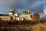    /RF_Rossia/Moskovska_Reg/Files/stupinski_c_pic.jpg