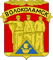   /RF_Rossia/Moskovska_Reg/Files/volokolamsk_s1.gif
