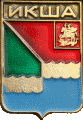    /RF_Rossia/Moskovska_Reg/Pins/iksha_rf1_zn.gif