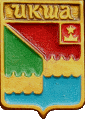    /RF_Rossia/Moskovska_Reg/Pins/iksha_s1_zn.gif