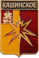    /RF_Rossia/Moskovska_Reg/Pins/kashinskoe_rf2_zn.gif