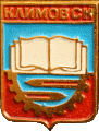    /RF_Rossia/Moskovska_Reg/Pins/klimovsk_s1_zn.gif