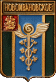    /RF_Rossia/Moskovska_Reg/Pins/novoivanovskoe_rf2_zn.gif