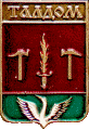    /RF_Rossia/Moskovska_Reg/Pins/taldom_rf1_zn.gif