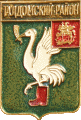    /RF_Rossia/Moskovska_Reg/Pins/taldomski_c_rf2_zn.gif