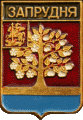    /RF_Rossia/Moskovska_Reg/Pins/zaprudnya_rf1_zn.gif