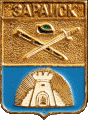    /RF_Rossia/Moskovska_Reg/Pins/zaraisk_r1_zn.gif